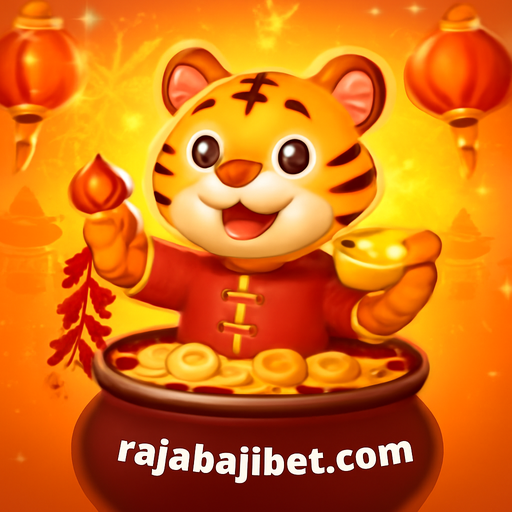 Rajabaji — ফরচুন সিরিজের প্রিমিয়াম।